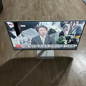 m5 삼성tv 32인치 패널깨짐 팝니다