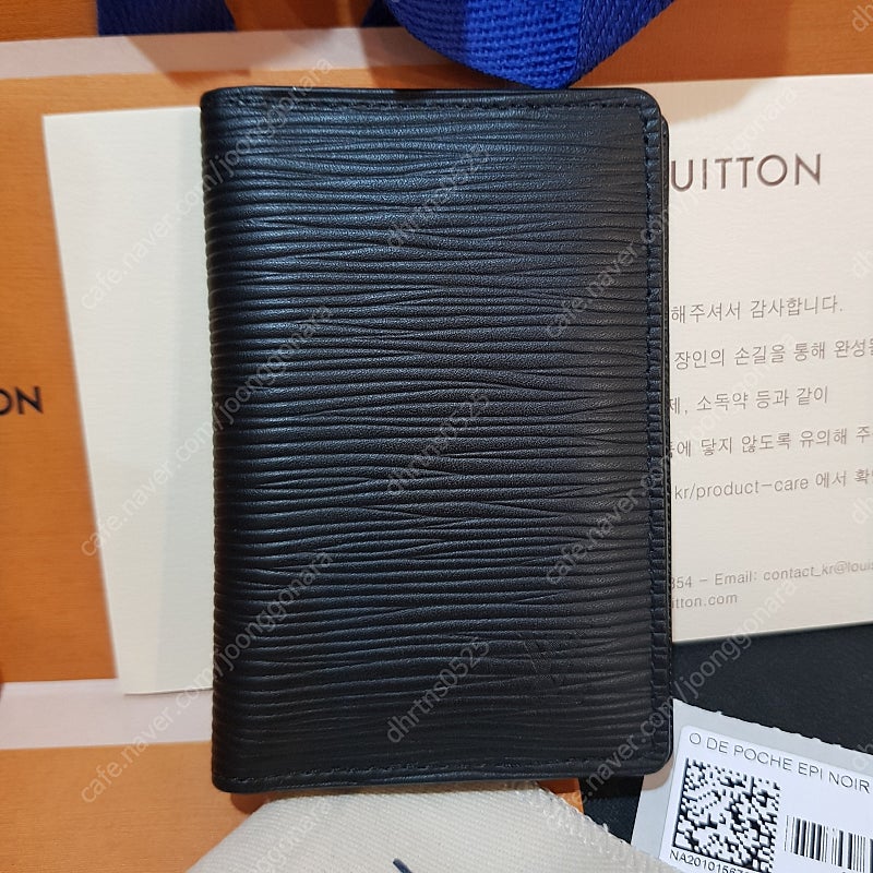 루이비통 카드 지갑 에삐 포켓오거나이저 m60642