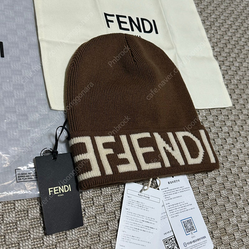 (M) Fendi 펜디 울 비니