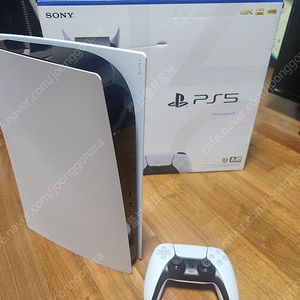 PS5 1218A 디스크에디션(23.2월 제조)