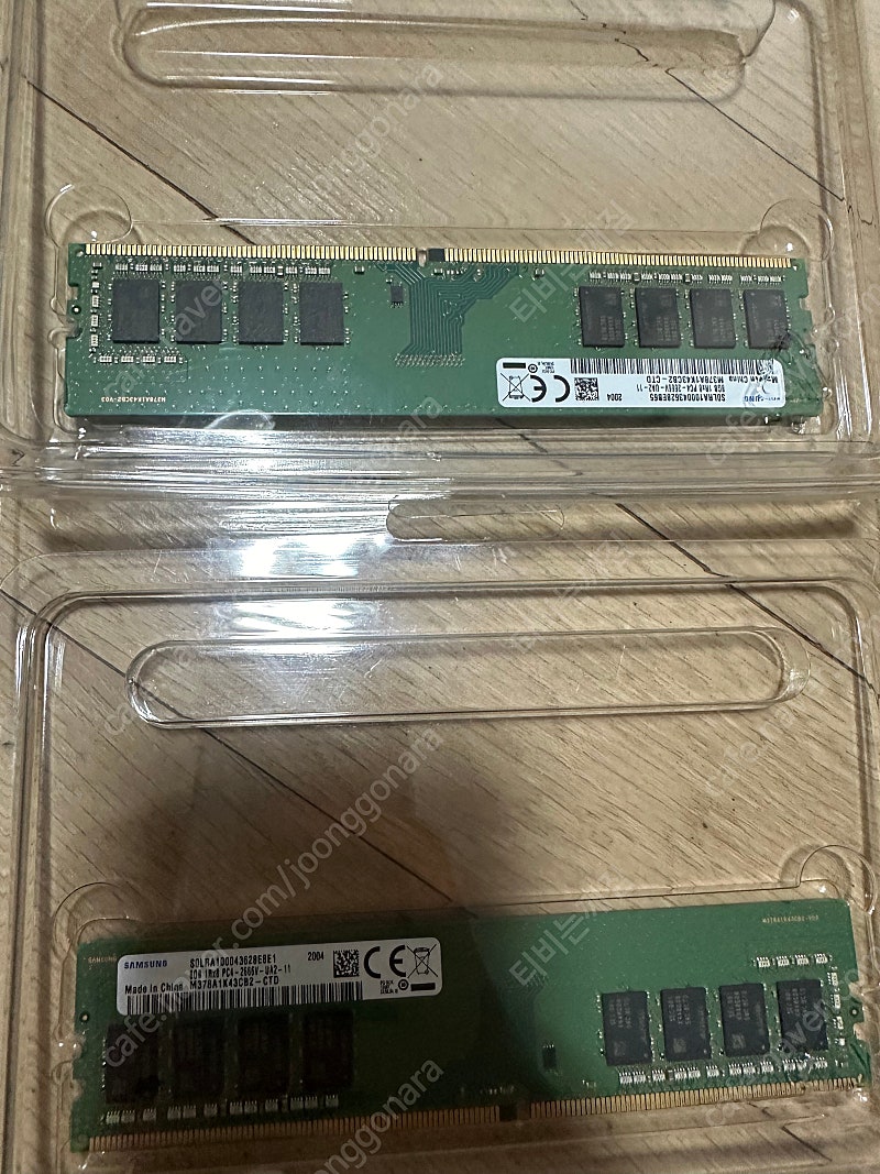 삼성 ddr4 2666 8g 2개 판매