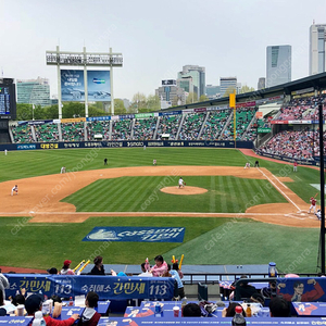 잠실 7월 4일 두산 vs 롯데 3루 테이블석