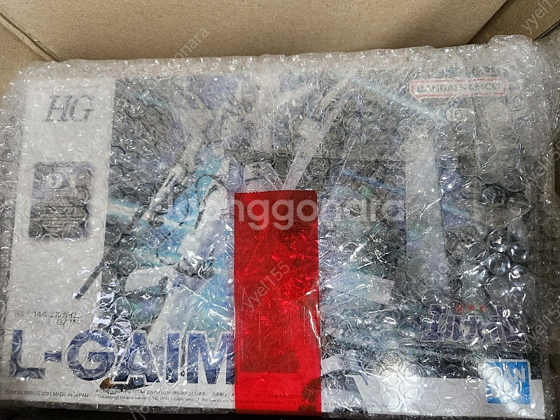 hg 엘가임--0