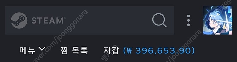 스팀월렛 40만원 판매합니다 80%