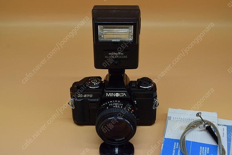[입문용 필름 카메라] 민트급 MINOLTA X570 SET (50MM F1.7)