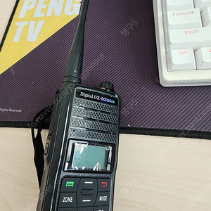 dx-900plus 무전기