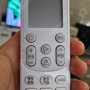 삼성 에어컨 리모컨