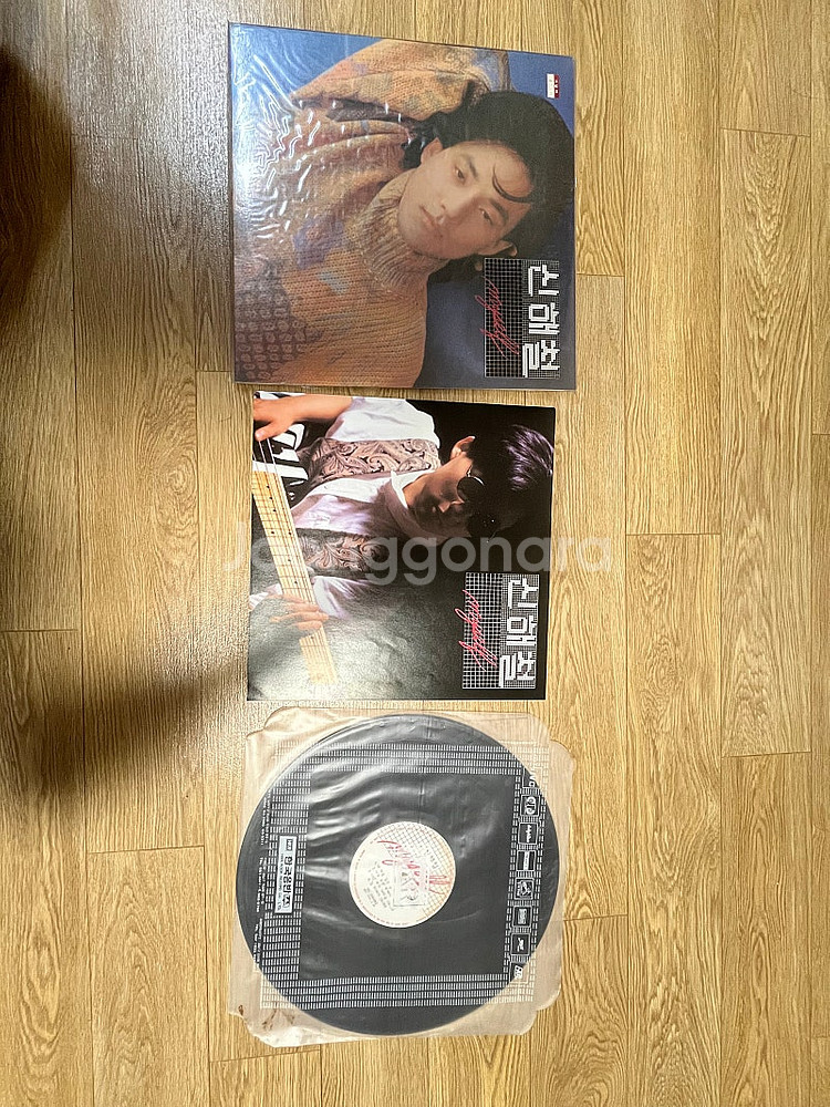 신해철 1,2집 lp--1