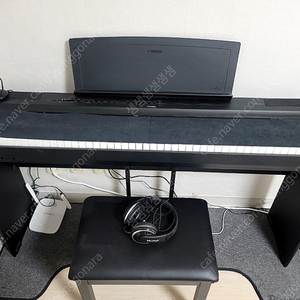 야마하 전자피아노 p125 풀세트