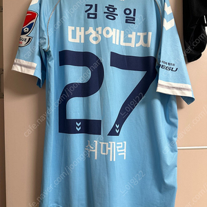 2013 대구FC 유니폼