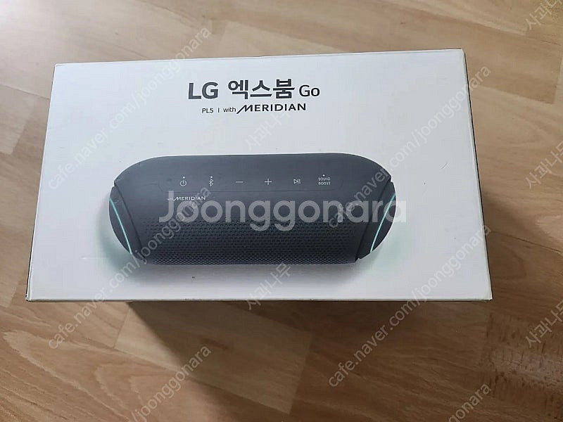 엑스붐 GO. PL5 2대 판매합니니다--0