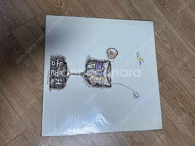 동물원 3집 lp--0