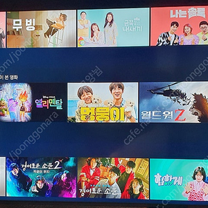 삼성 QLED 55인치 UHD 4K 스마트 TV (KQ55QA60AFXKR)