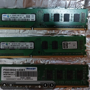 DDR4 램 8기가 (8g) , DDR3 램 2기가 2개 일괄 1만2천원 팝니다.