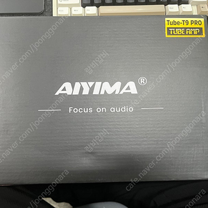 Aiyima t9 pro + 스카이플러스 어뎁터