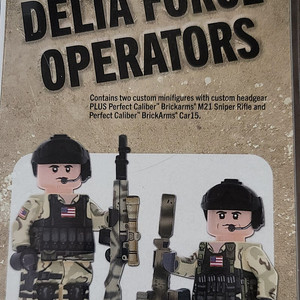 레고 브릭매니아 brickmania Delta Force Operators  팝니다.