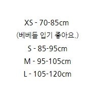 수피마 반팔,나시세트 (3set) +1으로 체스레깅스 덤으로 드립니다. (정리)