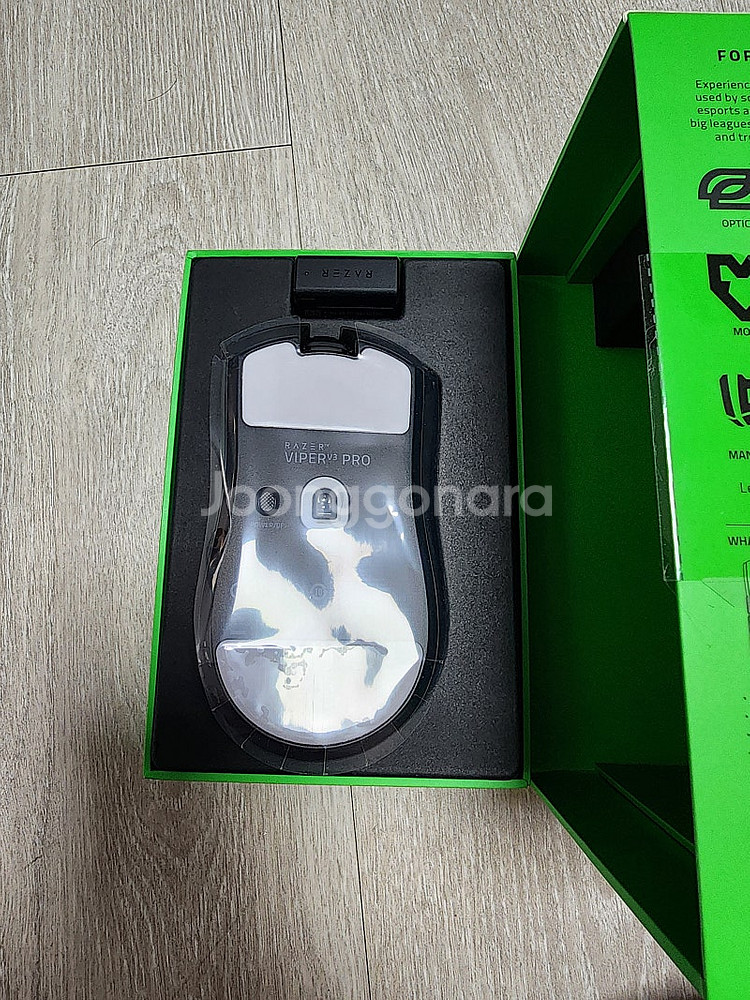 바이퍼 v3 pro--2