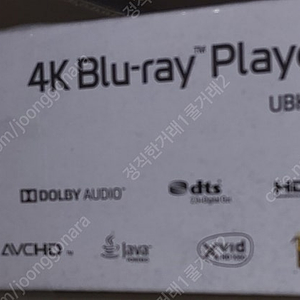 LG전자 코드프리 4K블루레이 플레이어 UHD LG UBK-80 코드프리dvdㅡ20만