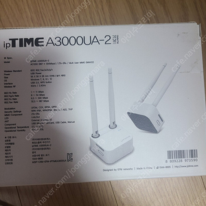 iptime a3000ua2 무선랜카드