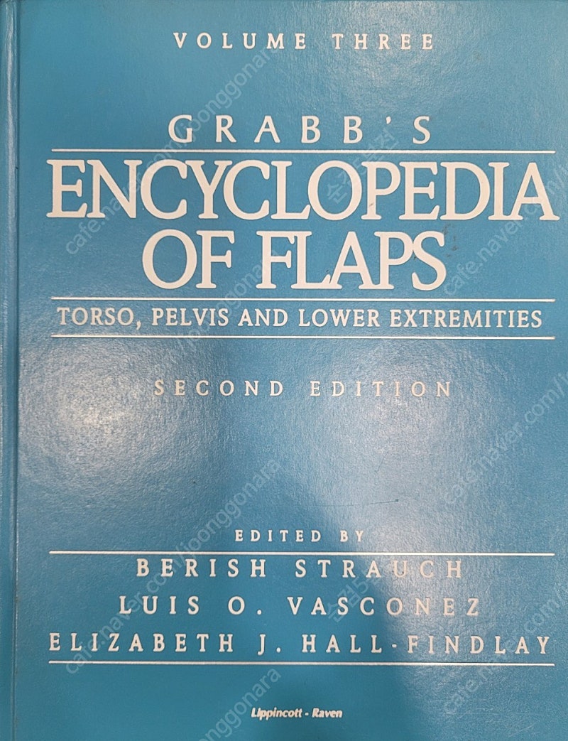 국내 및 외국 의학 도서, 영어 원서 및 전문 의학 서적(Grabb's Encyclopedia of Flaps 전 3권) 판매합니다.