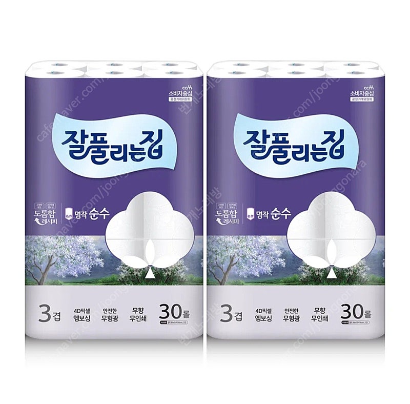 선착순)잘풀리는집 명작 순수 화장지 휴지 30미터 30롤2팩 무료배송25900원