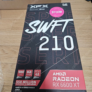 [창원]XFX 라데온 6600XT 팝니다.