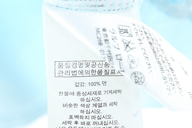 (M) 폴로 랄프로렌 반팔 카라 티셔츠 연하늘 럭비 빅...--7