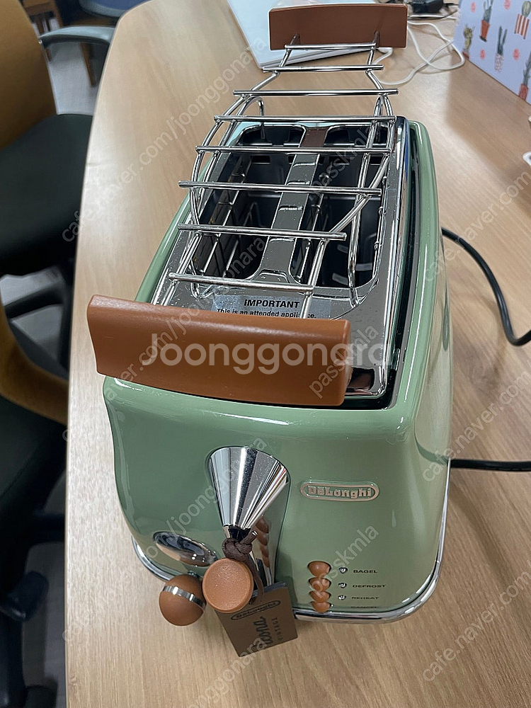 드롱기 토스트--0