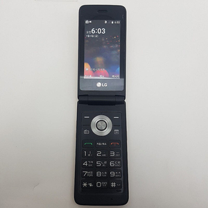 [판매] LG 폴더폰 (Y110) 골드 공신폰 A급 팝니다. 5만원