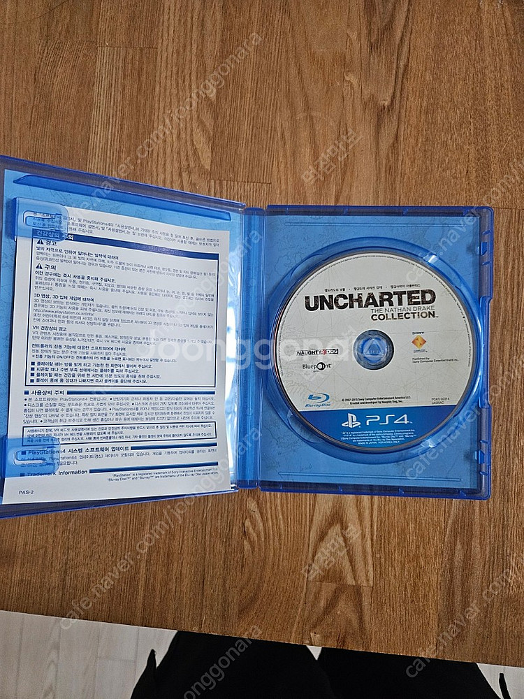(PS4게임) 언차티드 네이션 컬렉션 판매합니다.--2