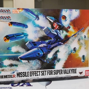 하이메탈 VF-1S 이치죠 히카루기 , VF-1A 이치죠 히카루기 , 미사일 이펙트 삽니다