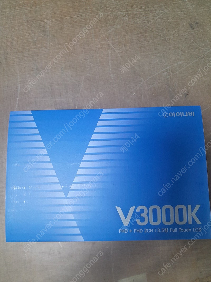 아이나비 블랙박스 V3000K 32GB 판매합니다(미개봉, 새상품)