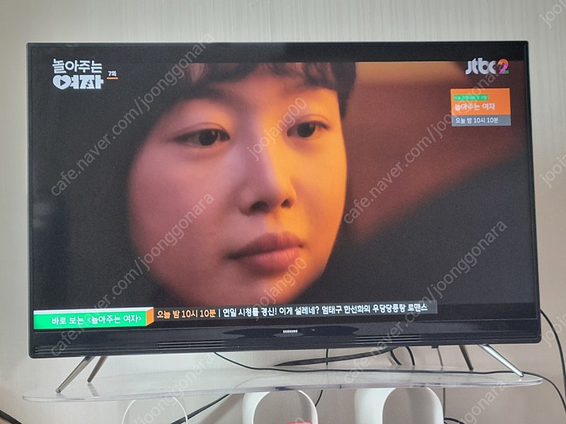 삼성 49인치 led tv 팝니다