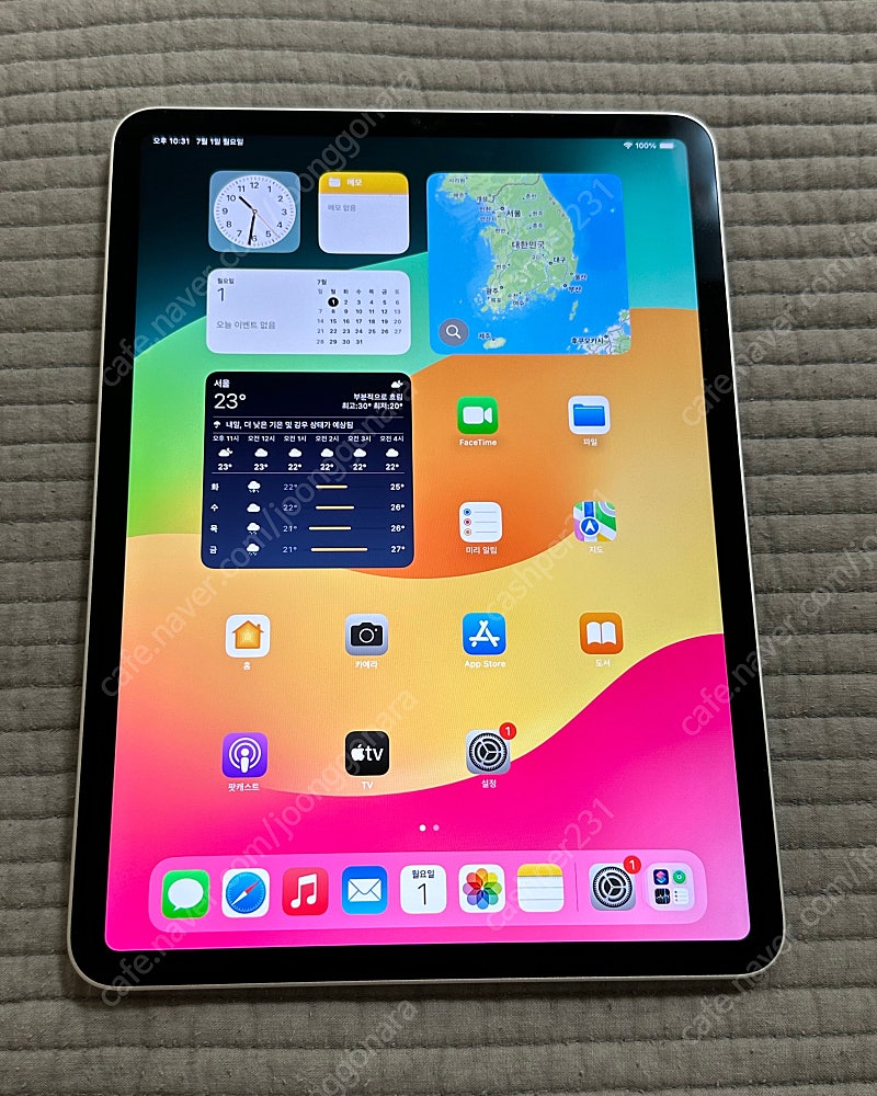 아이패드 프로 11인치 4세대 m2 128gb실버 / 애케플 포함 ( 애플 apple ipad pro 4th 11 )