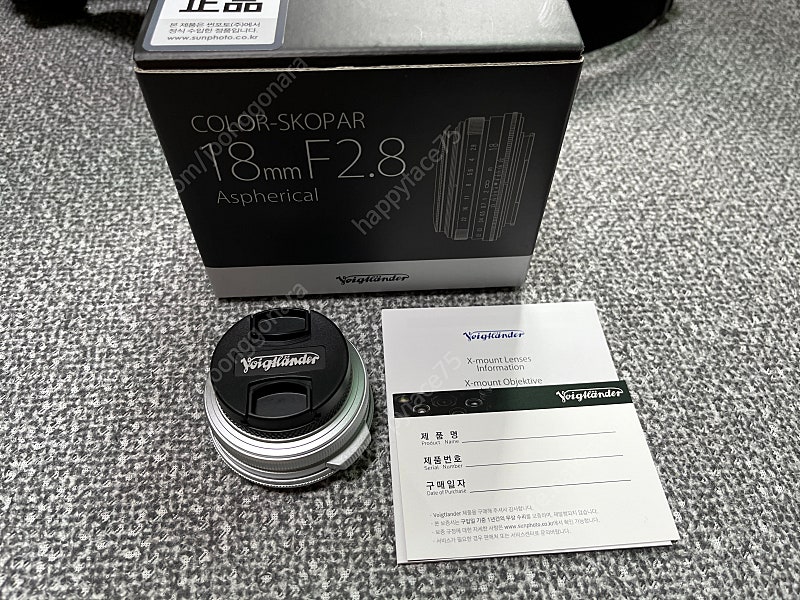 보이그랜더 COLOR-SKOPAR 18mm F2.8 ASP 후지 X마운트 Silver 팝니다.