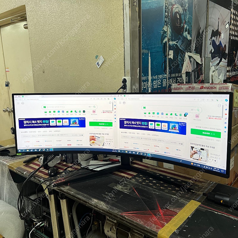 삼성 오디세이 G9 49인치, 모델명 C49G95TSS, 울트라와이드 240Hz, 게이밍 모니터 700,000원 오딧세이 와이드