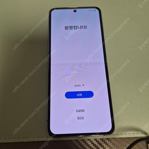 갤럭시 플립4 512gb 올수리폰. 선착순판매