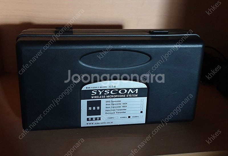 SYSCOM RX-902DM 시스콤 듀얼 900메가 무...--4
