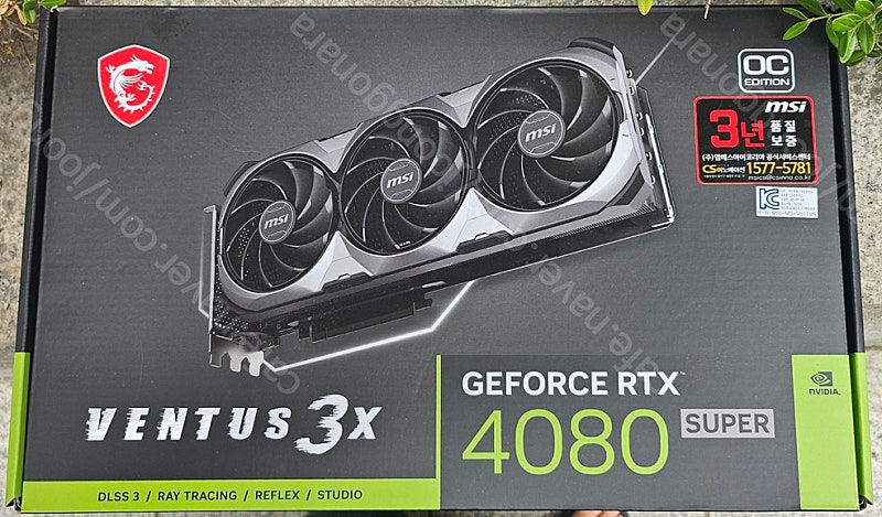 [주말가격내림]미개봉 MSI 지포스 RTX 4080