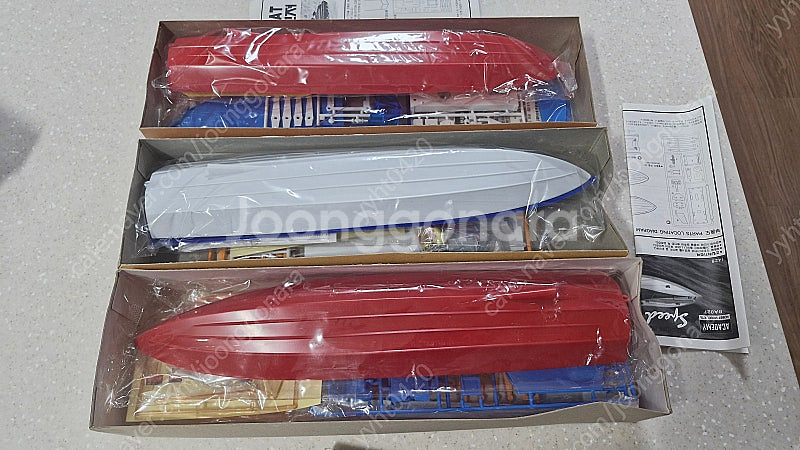 아카데미 고전프라모델 스피드보트 모터보트(금액조정)--1
