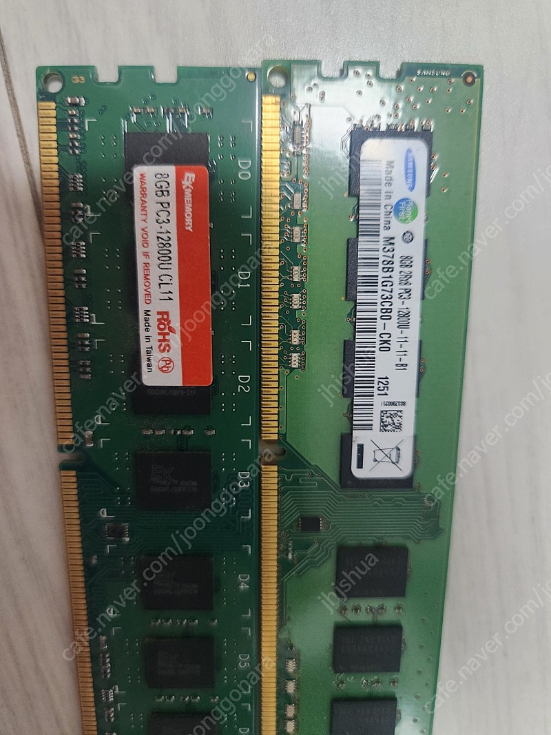 PC용 DDR3 8GB 2장 일괄 판매 PC3-12800U