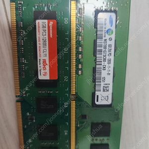PC용 DDR3 8GB 2장 일괄 판매 PC3-12800U
