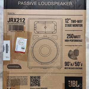 JBL JRX-212 패시브 스피커(12인치/250w/8Ω) (1통/새것판매)~