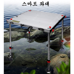 민물 좌대 의자 새제품