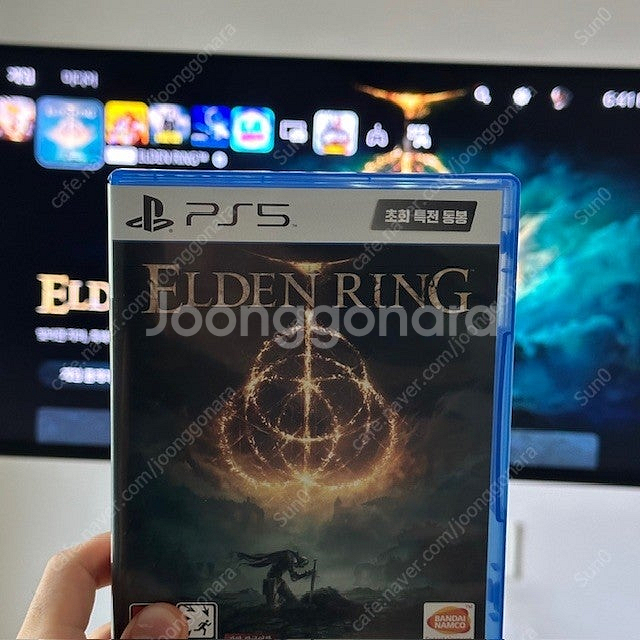 PS5 엘든링 판매합니다--0