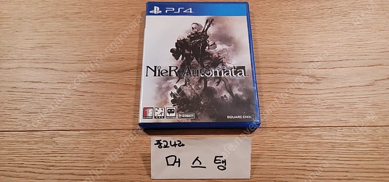 [무료배송] 플스4 니어 오토마타 PS4 니어오토마타 << 스퀘어 에닉스 >> 플스5 나 PS5 에서도 실행가능!! [[[제 닉네임 클릭시 다수의 명작게임 판매중]]]