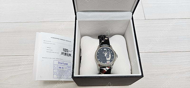 구찌 스네이크 시계 ya1264007 판매. 풀박스