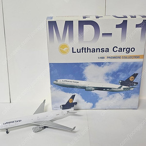 비행기 Lufthansa Cargo