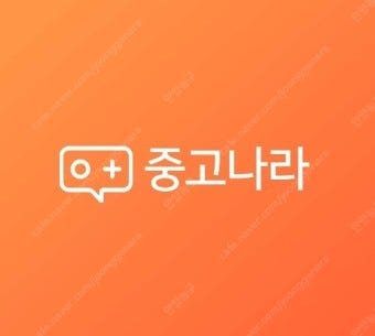 판매] 스벅 프리퀀시 일반 3장 일괄 900원